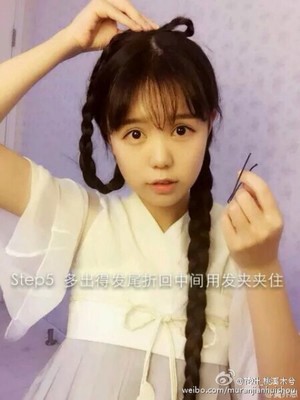 汉服简单发型教程