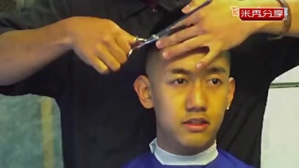 男生发型剪发