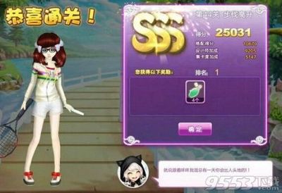 国字脸型发型搭配设计师生涯