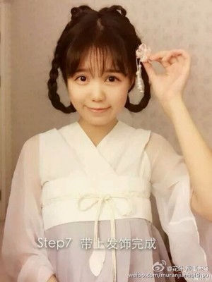 汉服发型教程