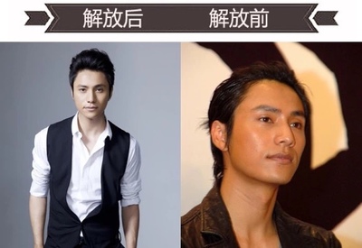 男明星发型206